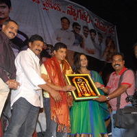 Rangam 100 Days Function Pictures | Picture 67002